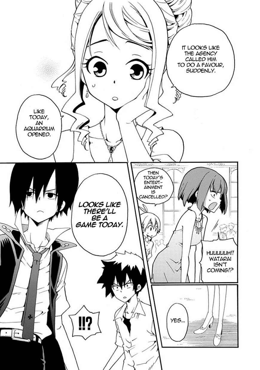 Page 16 Chapter 12 Kuro no Tantei