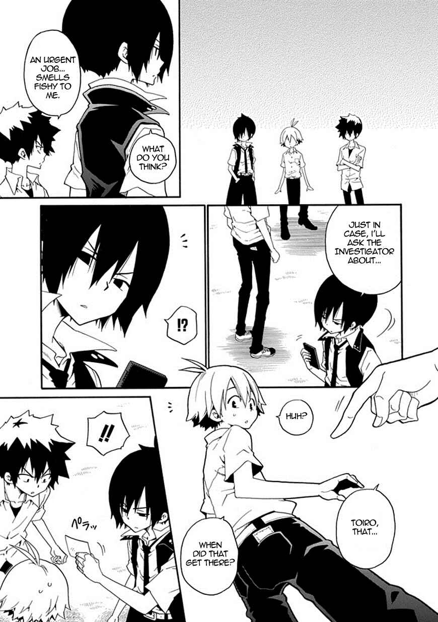 Page 18 Chapter 12 Kuro no Tantei