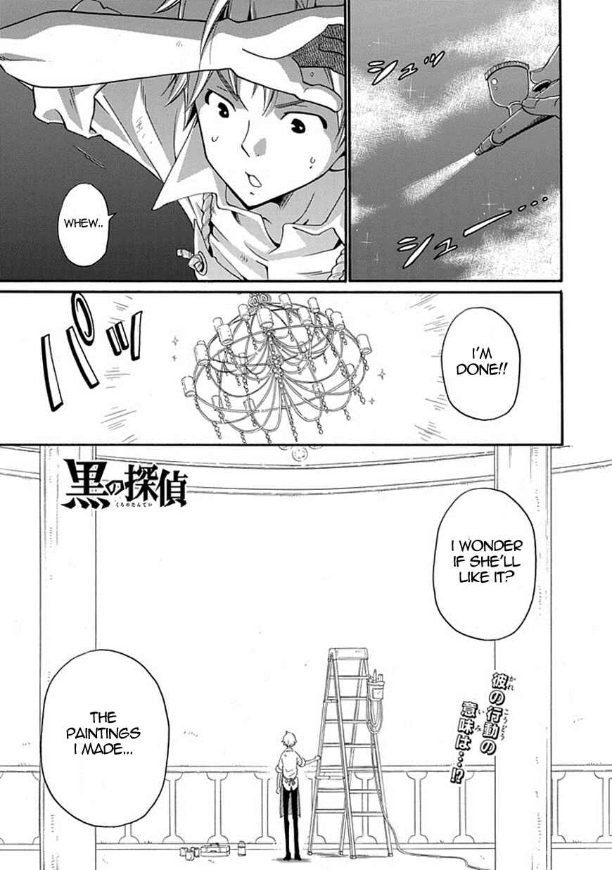 Page 2 Chapter 12 Kuro no Tantei