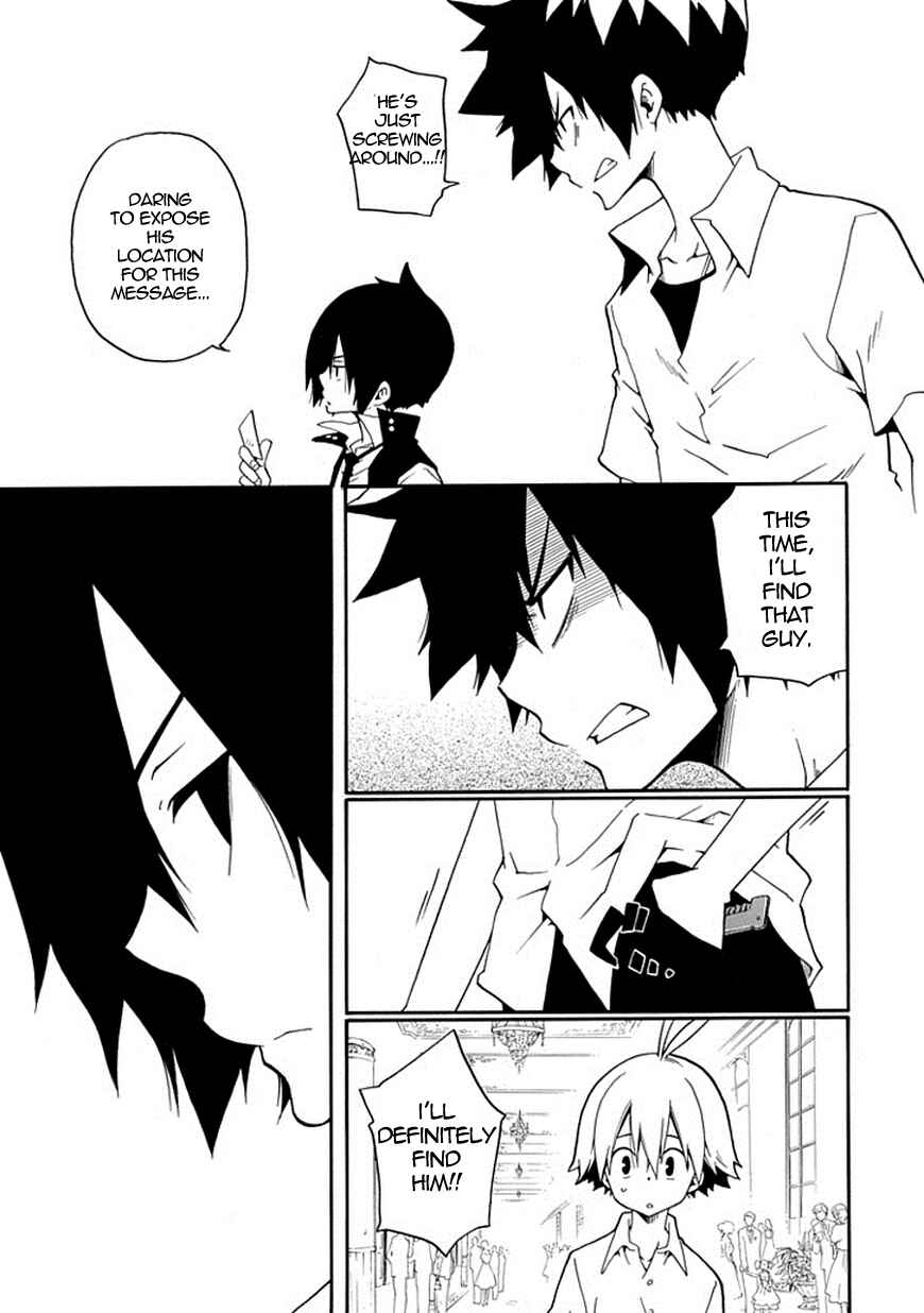 Page 20 Chapter 12 Kuro no Tantei