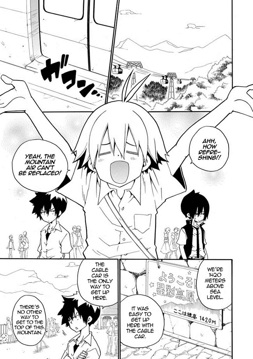 Page 4 Chapter 12 Kuro no Tantei