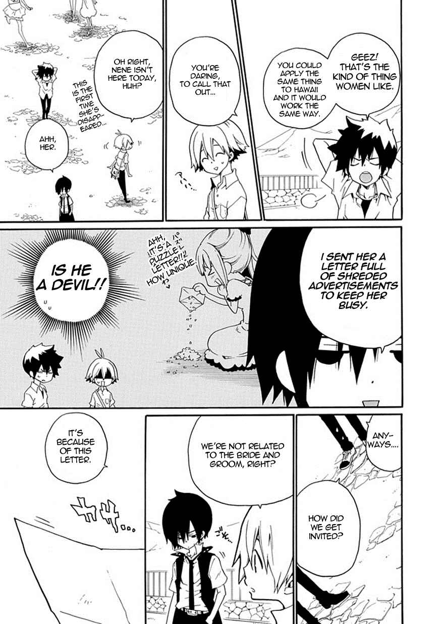 Page 6 Chapter 12 Kuro no Tantei
