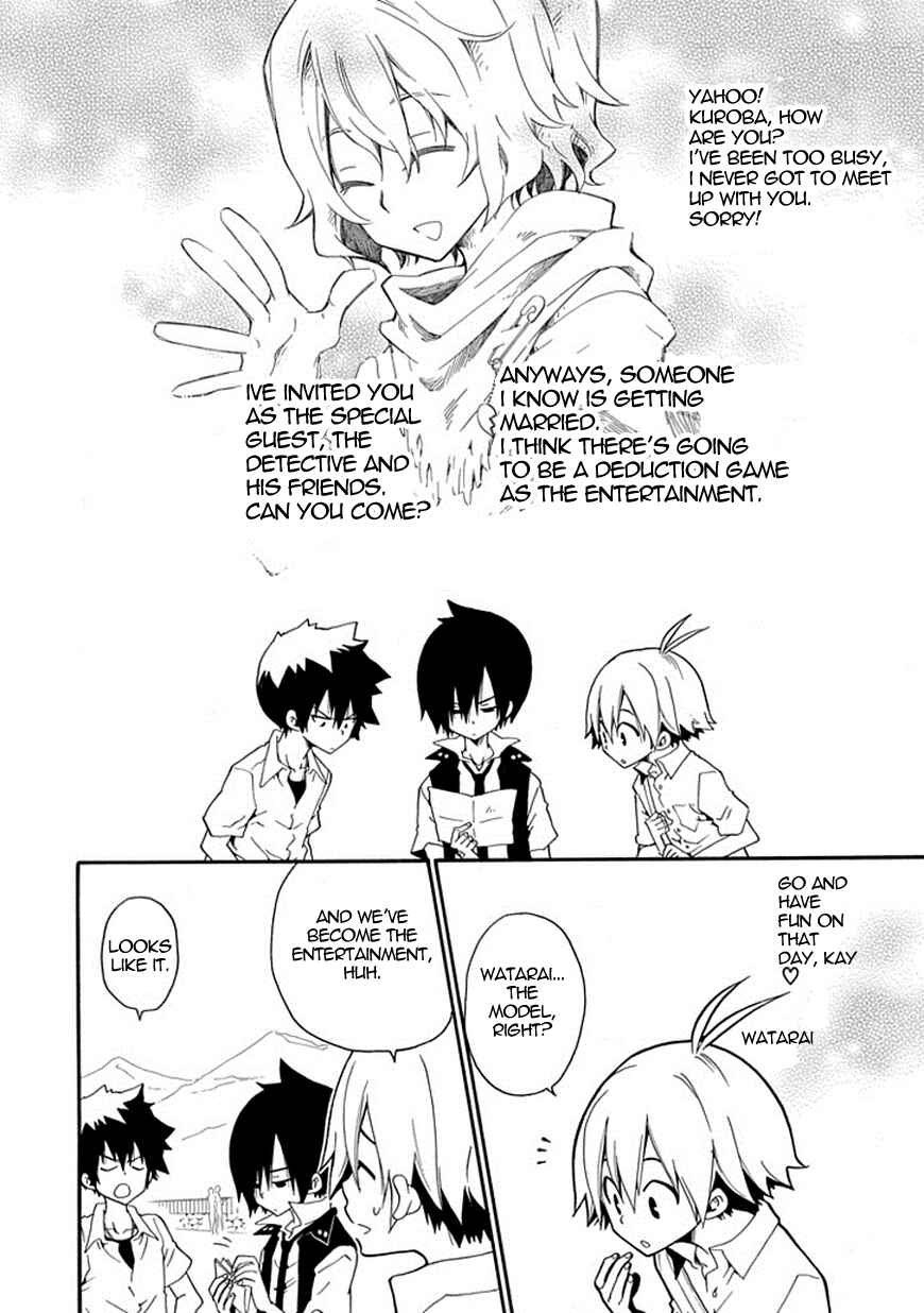 Page 7 Chapter 12 Kuro no Tantei