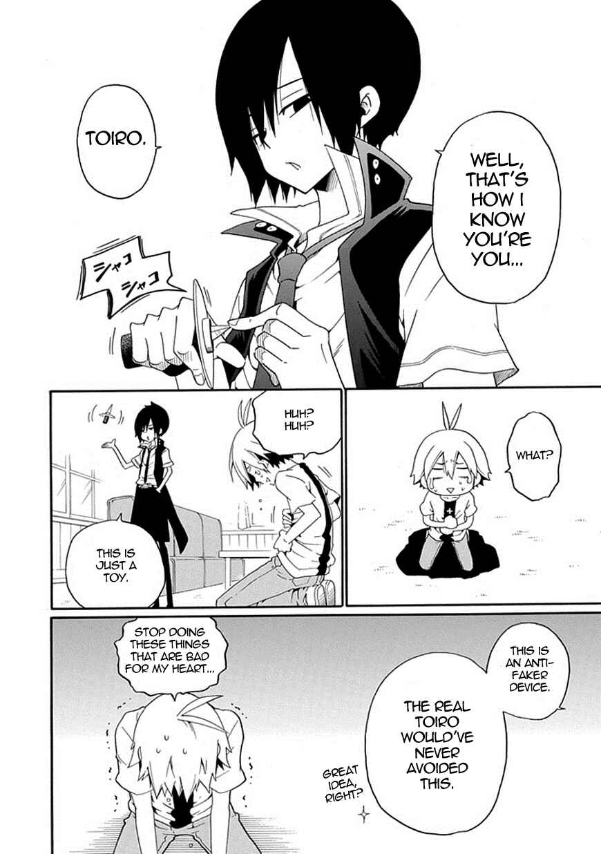 Page 11 Chapter 14 Kuro no Tantei