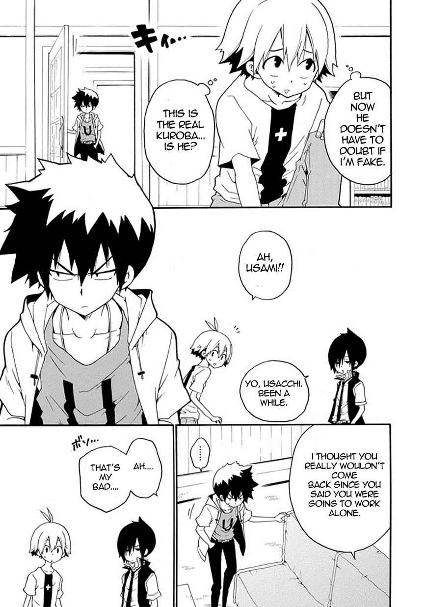 Page 12 Chapter 14 Kuro no Tantei