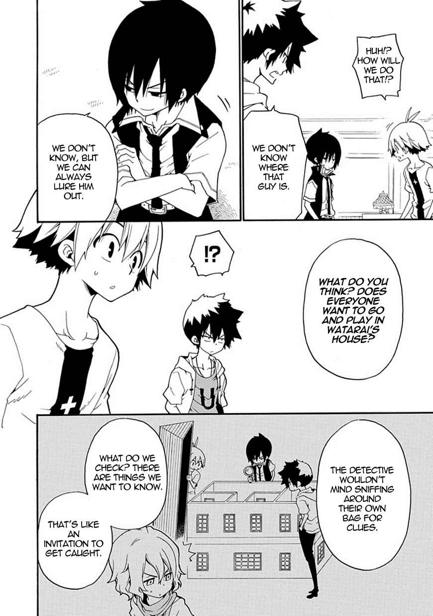 Page 17 Chapter 14 Kuro no Tantei