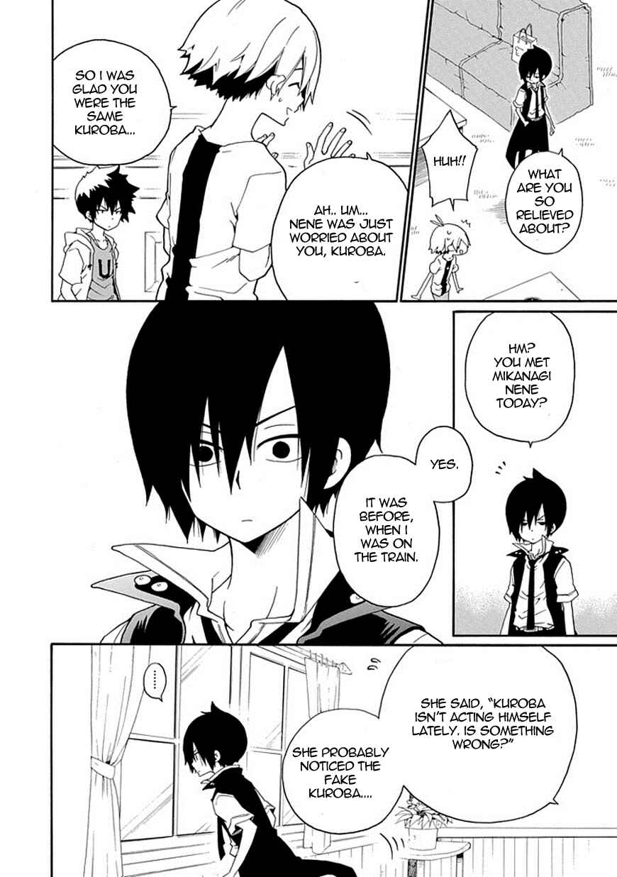 Page 19 Chapter 14 Kuro no Tantei