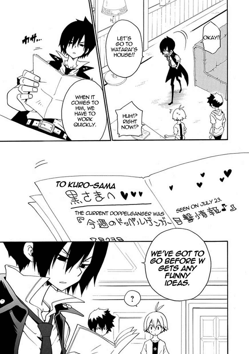 Page 22 Chapter 14 Kuro no Tantei