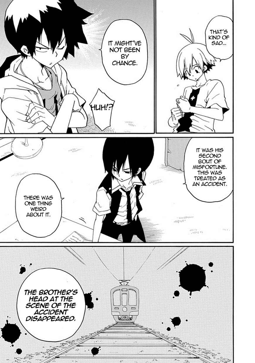 Page 26 Chapter 14 Kuro no Tantei