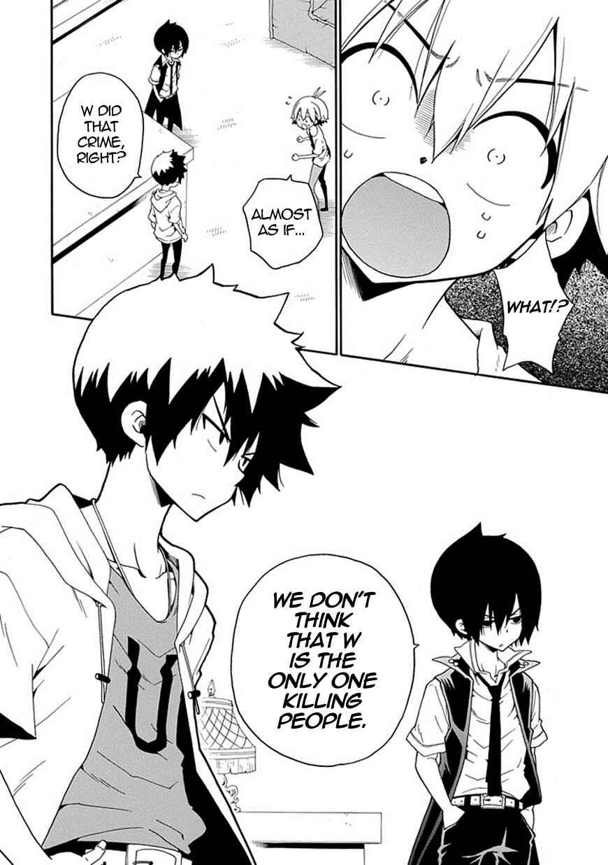 Page 27 Chapter 14 Kuro no Tantei