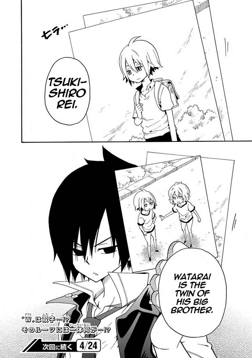 Page 29 Chapter 14 Kuro no Tantei