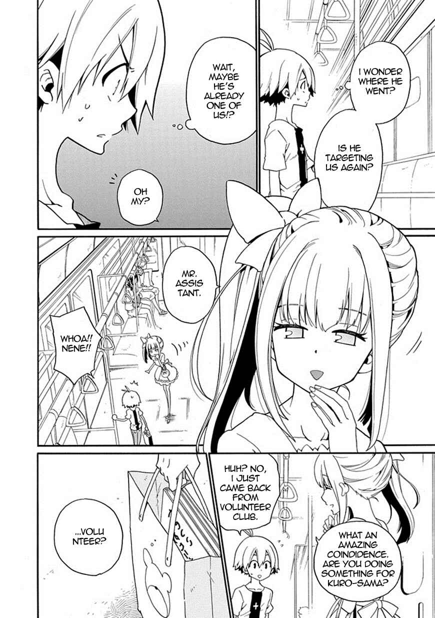 Page 5 Chapter 14 Kuro no Tantei