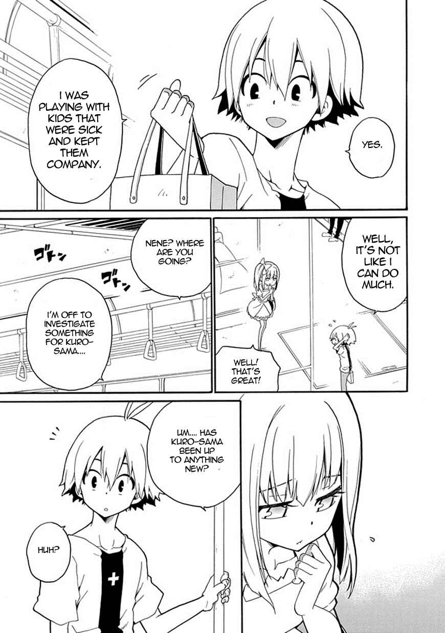 Page 6 Chapter 14 Kuro no Tantei