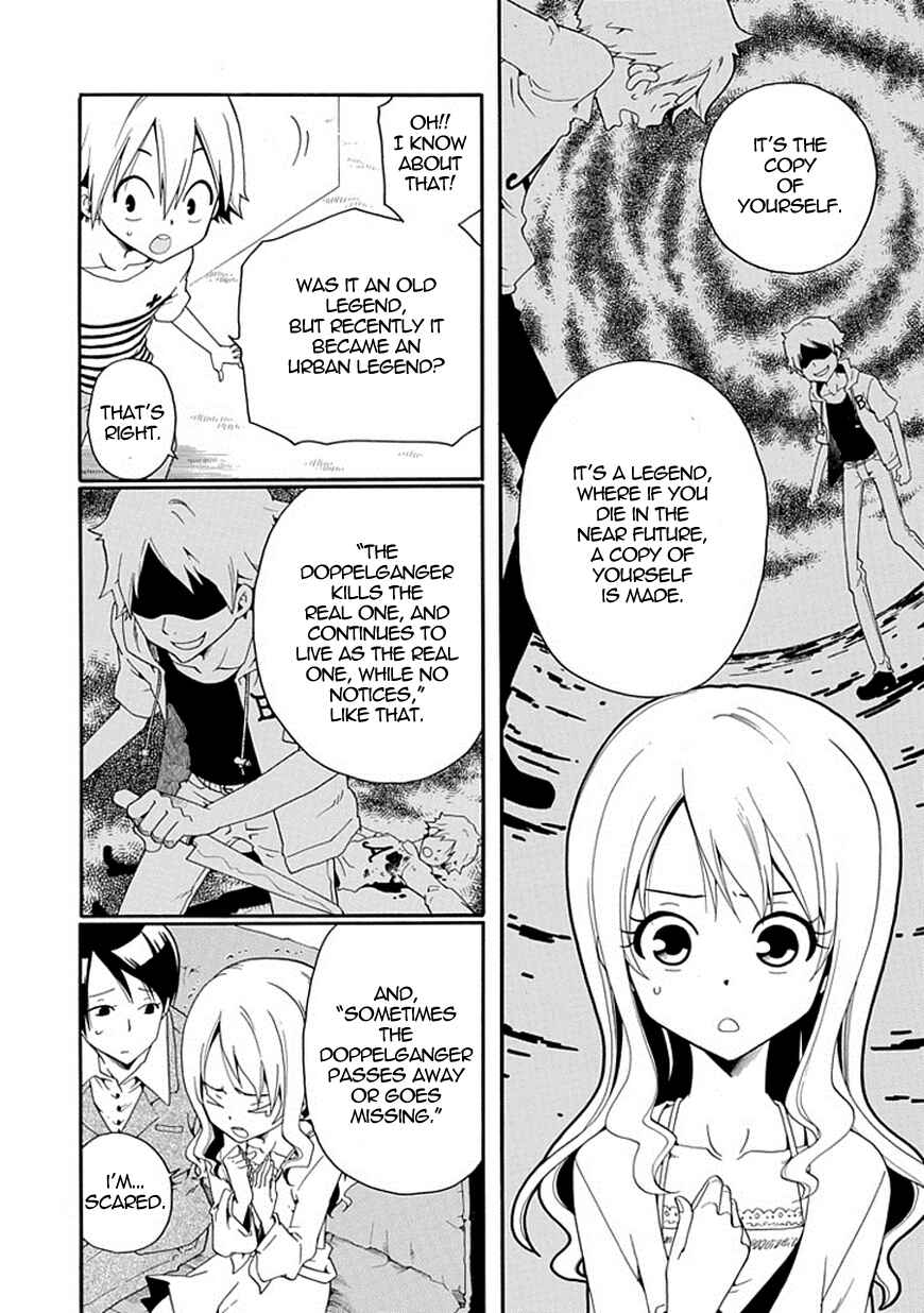 Page 10 Chapter 4 Kuro no Tantei