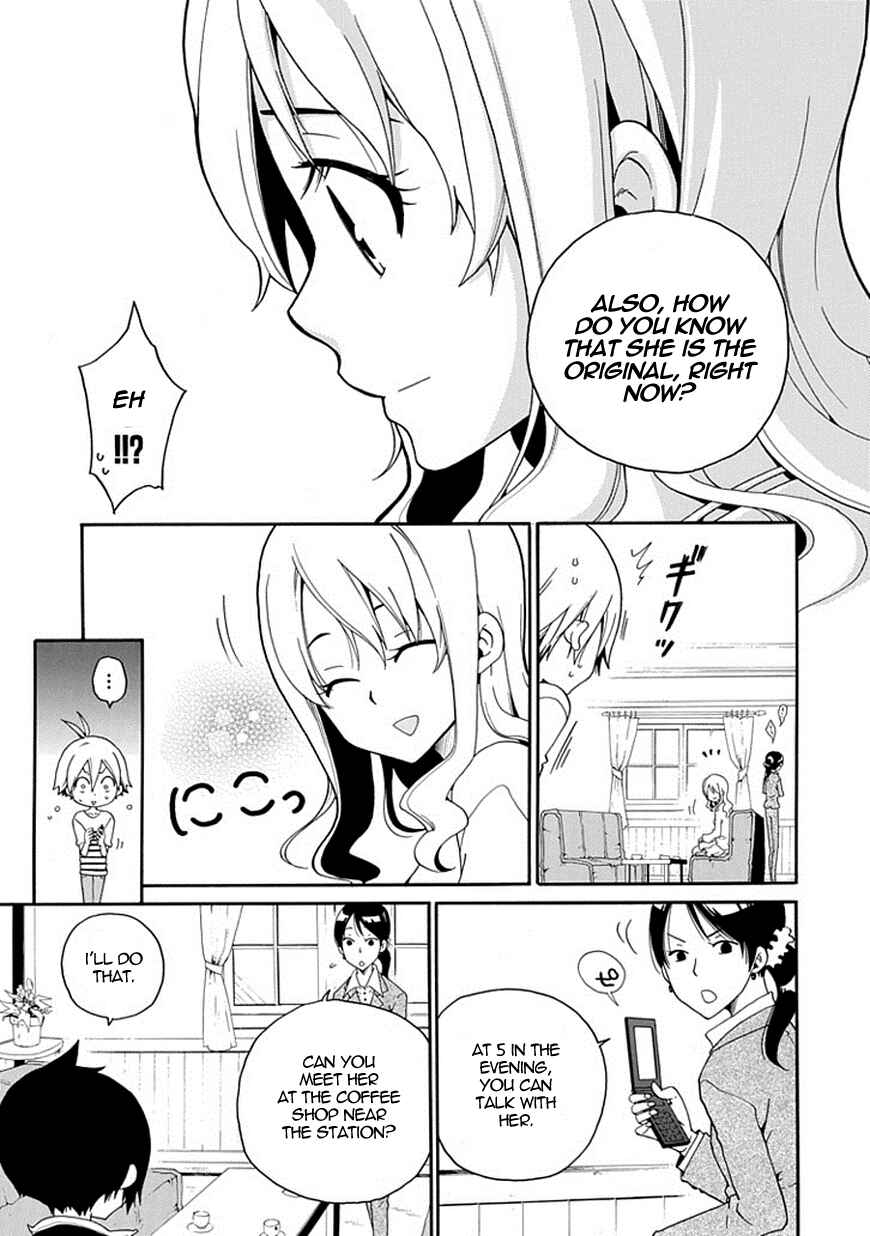 Page 15 Chapter 4 Kuro no Tantei