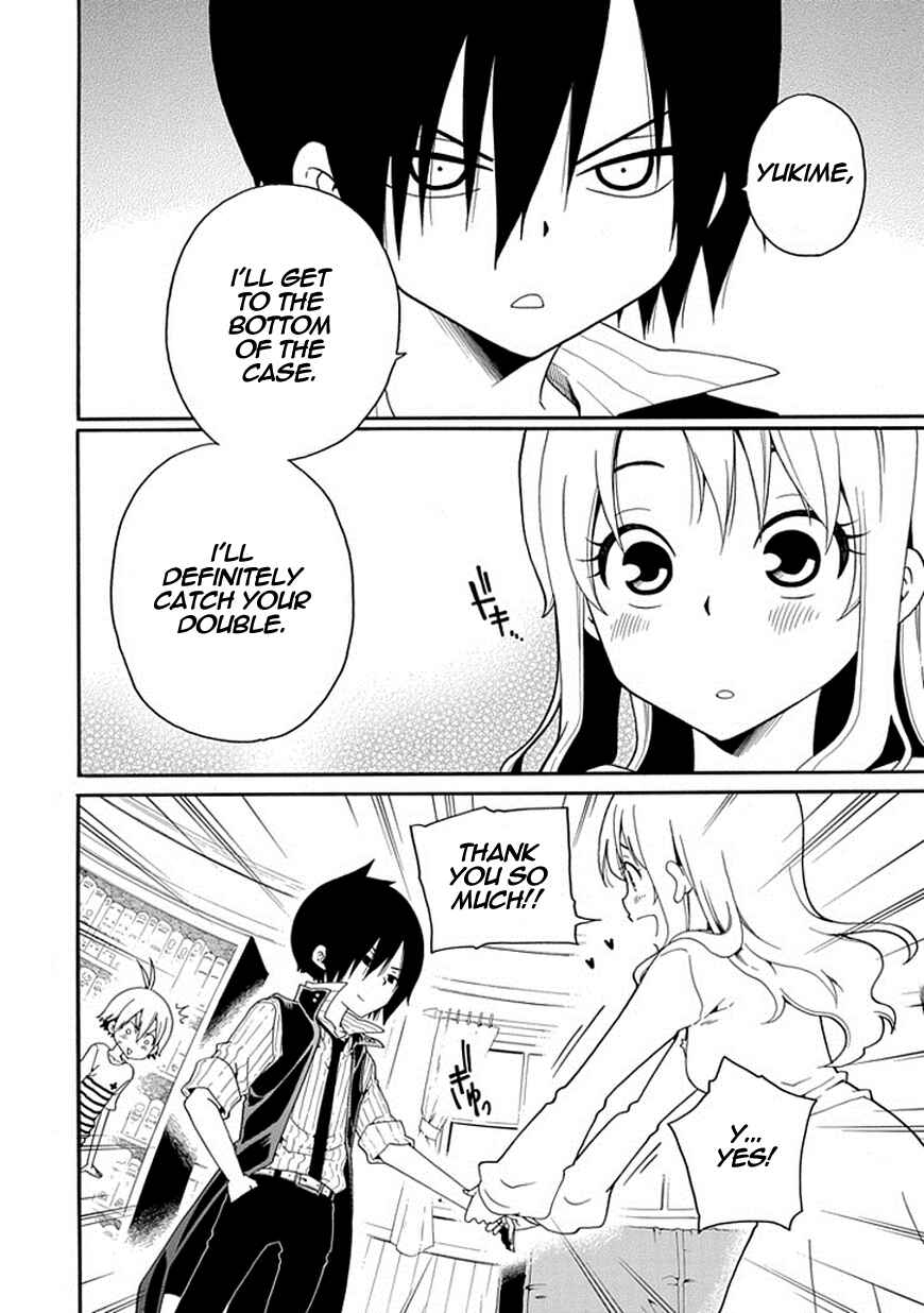 Page 16 Chapter 4 Kuro no Tantei