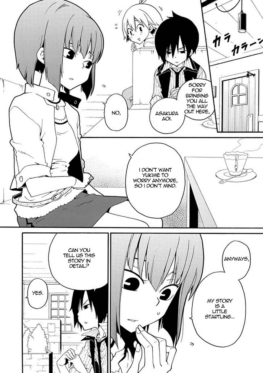 Page 18 Chapter 4 Kuro no Tantei