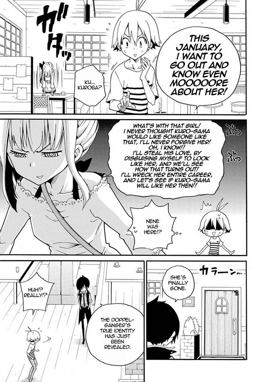 Page 23 Chapter 4 Kuro no Tantei