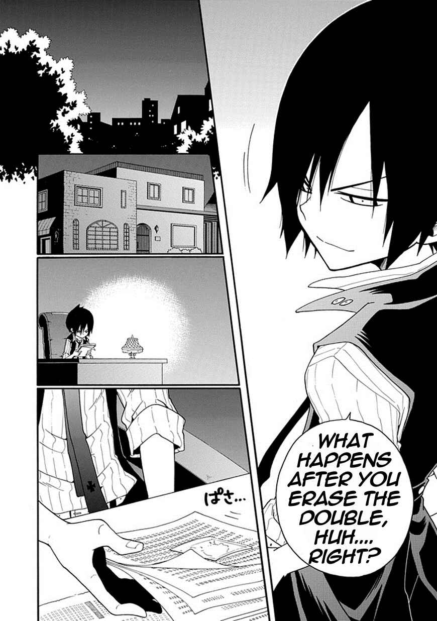Page 24 Chapter 4 Kuro no Tantei