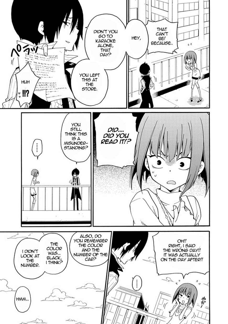 Page 27 Chapter 4 Kuro no Tantei