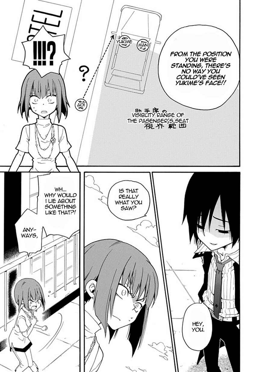 Page 29 Chapter 4 Kuro no Tantei