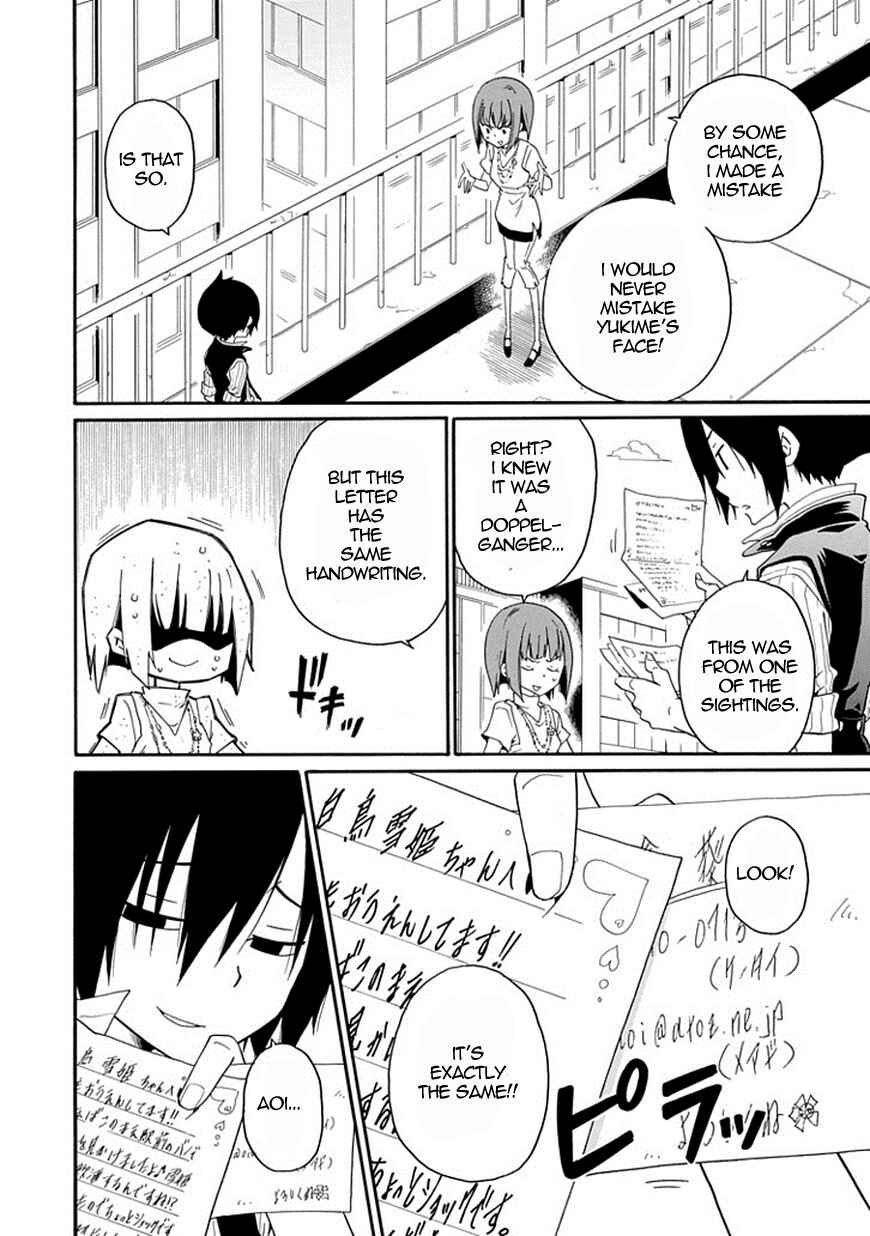 Page 30 Chapter 4 Kuro no Tantei