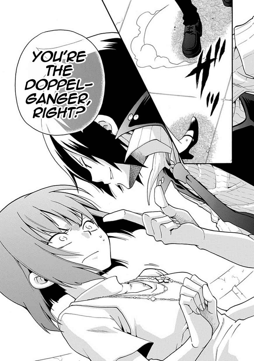 Page 31 Chapter 4 Kuro no Tantei