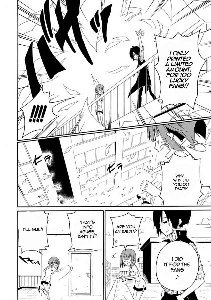 Page 38 Chapter 4 Kuro no Tantei