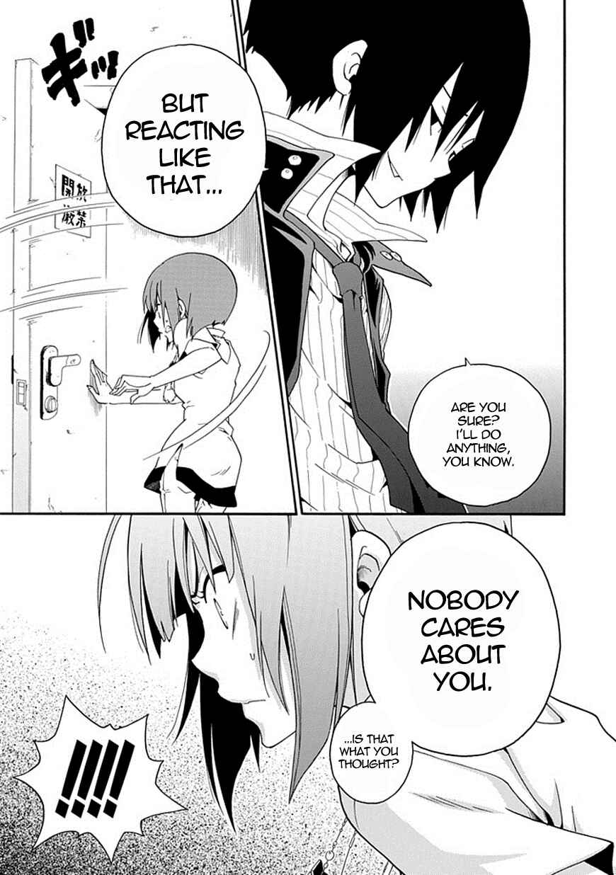 Page 39 Chapter 4 Kuro no Tantei
