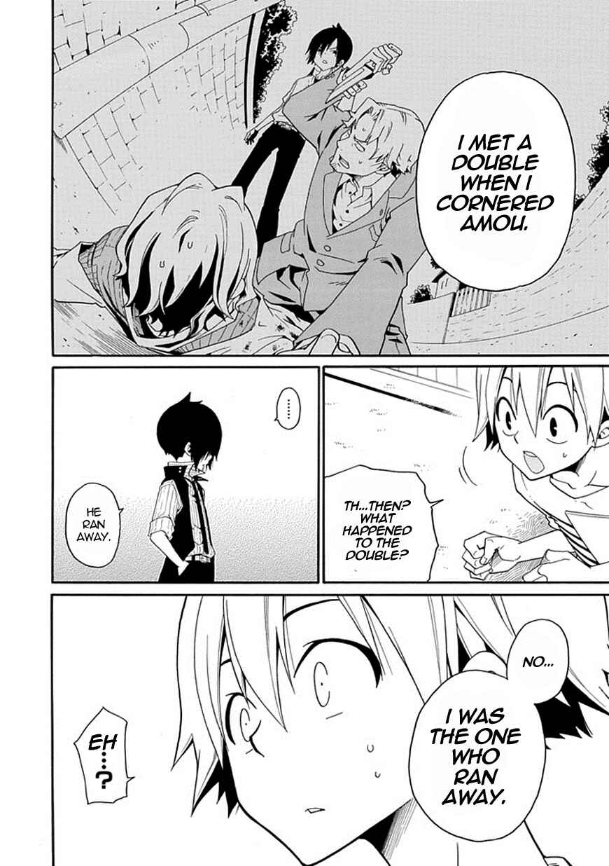 Page 46 Chapter 4 Kuro no Tantei