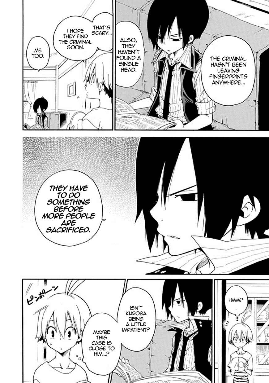 Page 6 Chapter 4 Kuro no Tantei