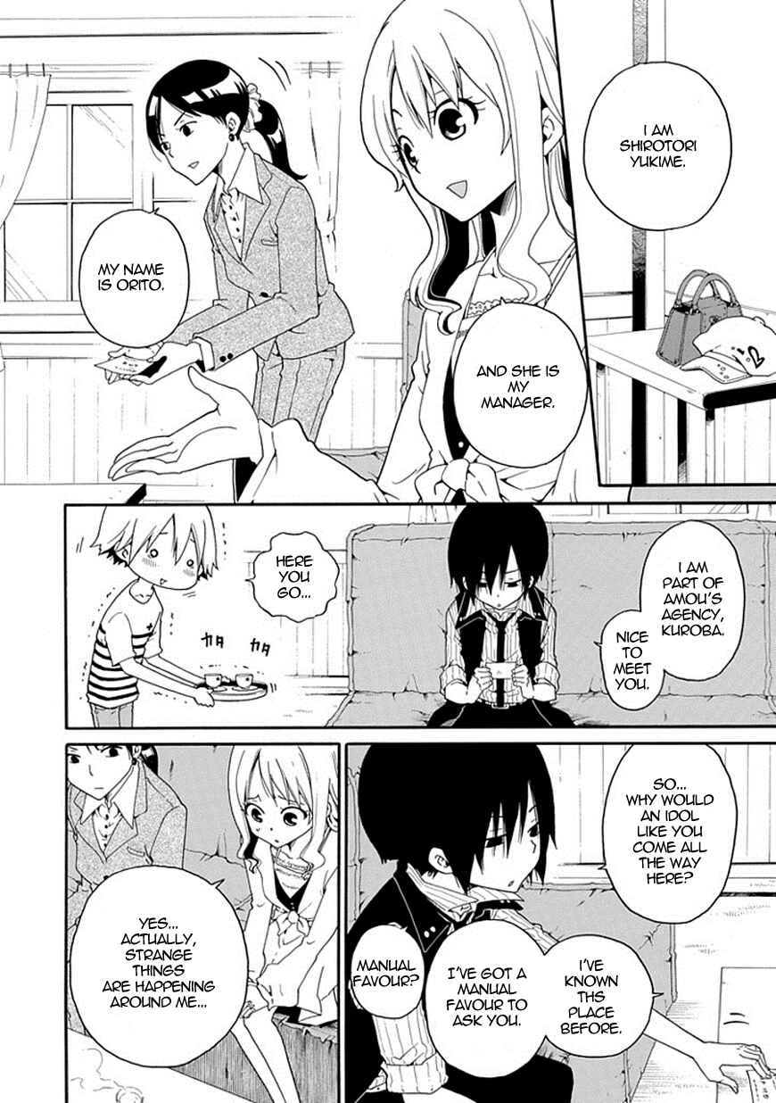 Page 8 Chapter 4 Kuro no Tantei
