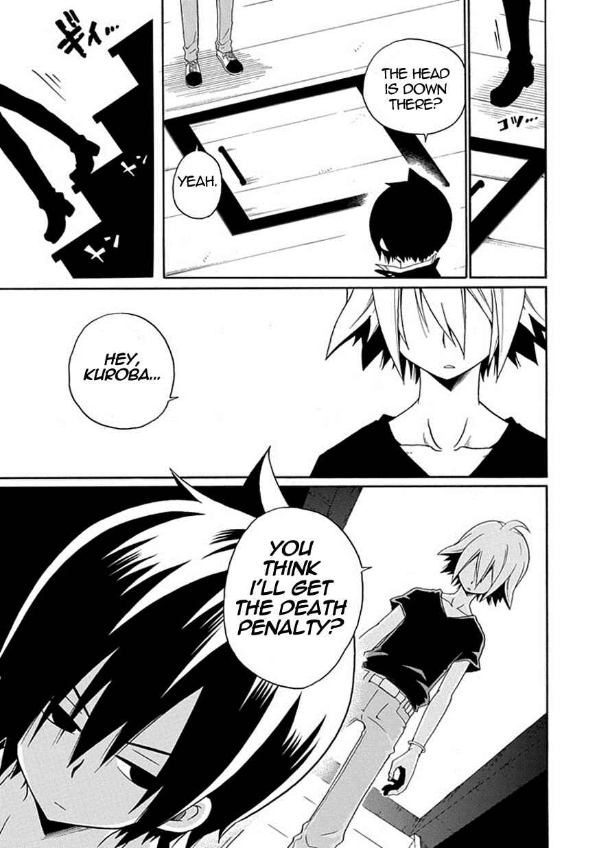 Page 11 Chapter 18 Kuro no Tantei