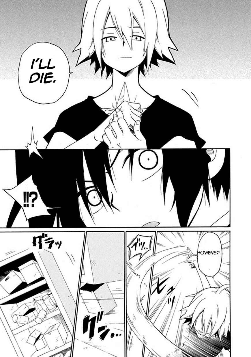 Page 13 Chapter 18 Kuro no Tantei