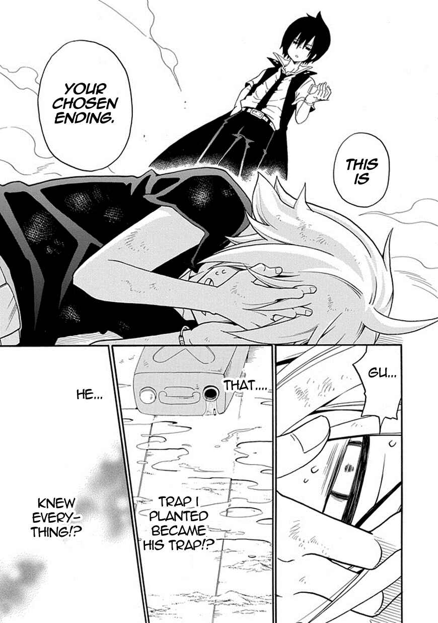 Page 21 Chapter 18 Kuro no Tantei