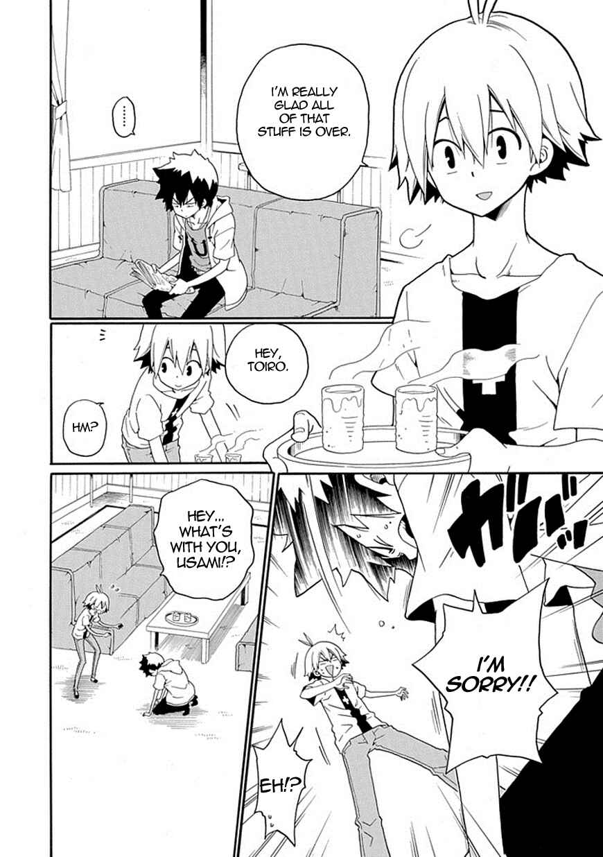 Page 26 Chapter 18 Kuro no Tantei