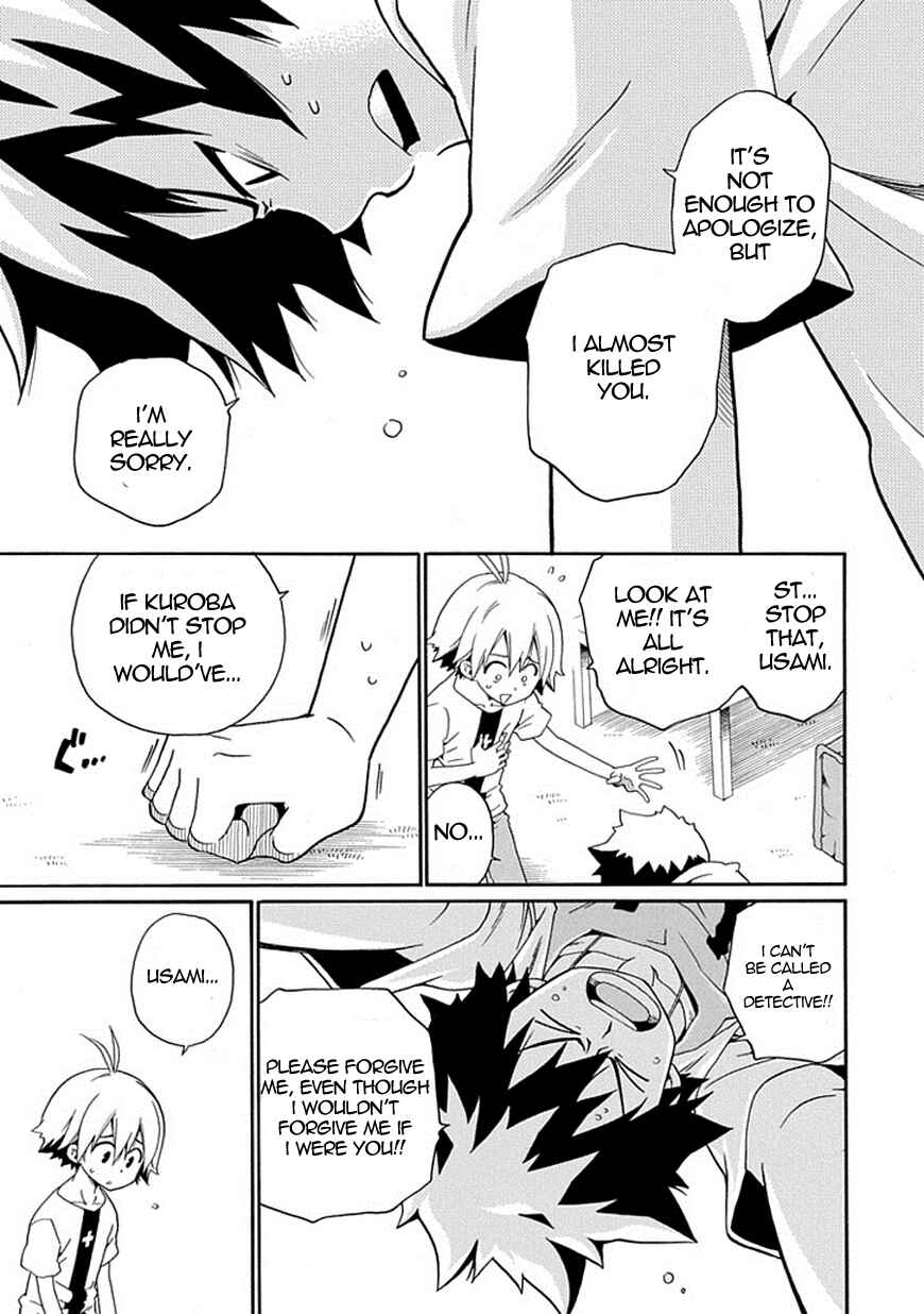 Page 27 Chapter 18 Kuro no Tantei