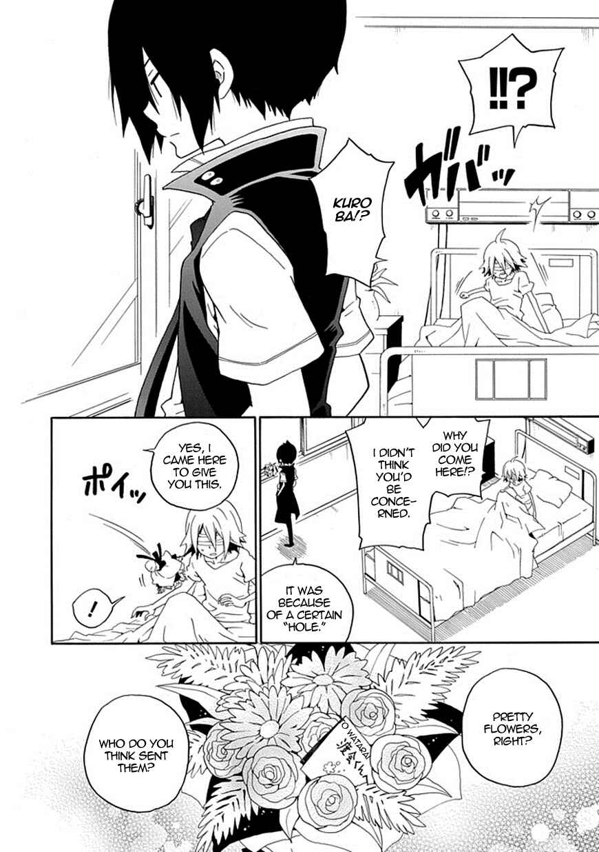 Page 38 Chapter 18 Kuro no Tantei
