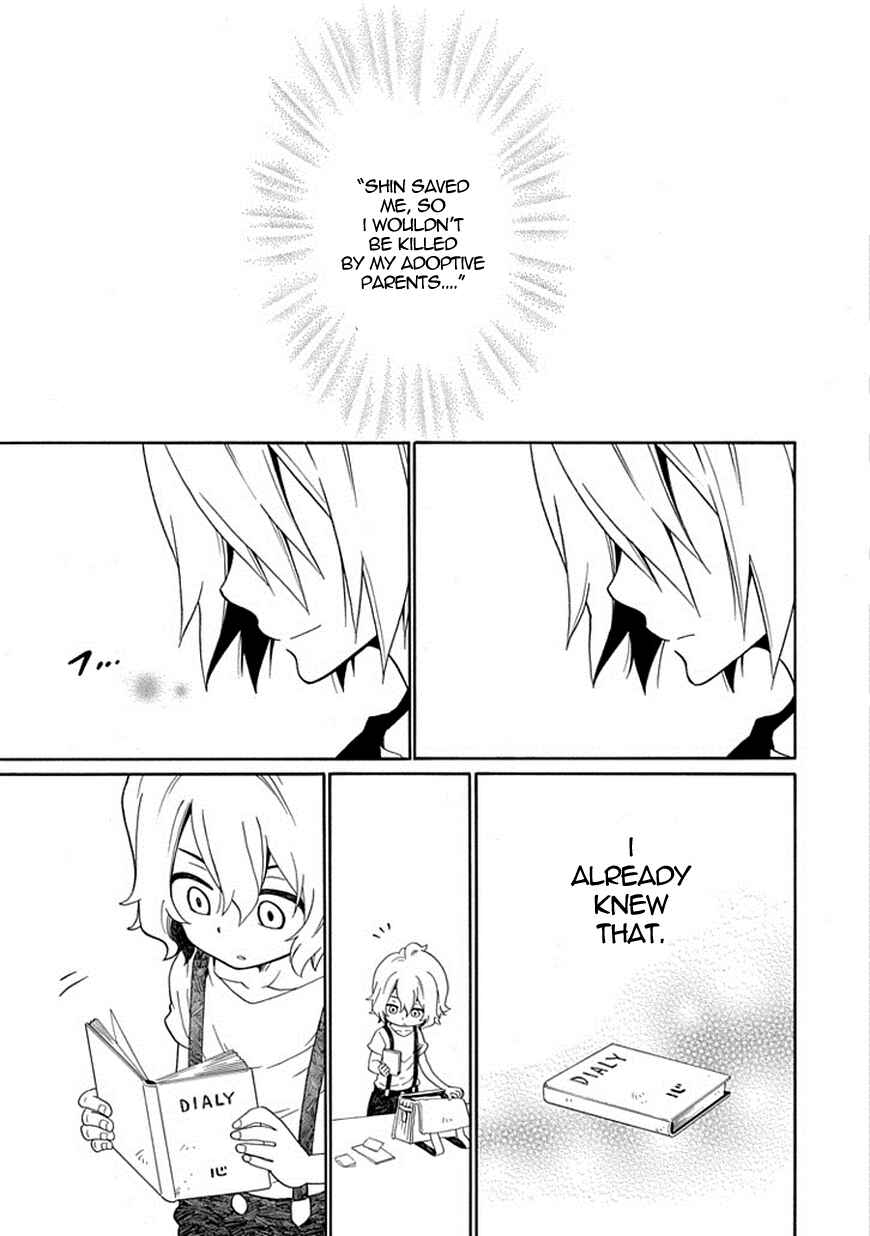 Page 5 Chapter 18 Kuro no Tantei