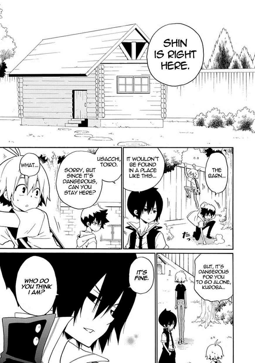 Page 9 Chapter 18 Kuro no Tantei