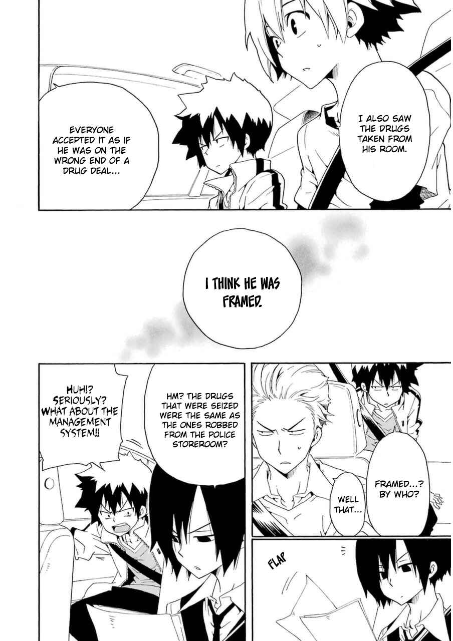Page 11 Chapter 22 Kuro no Tantei