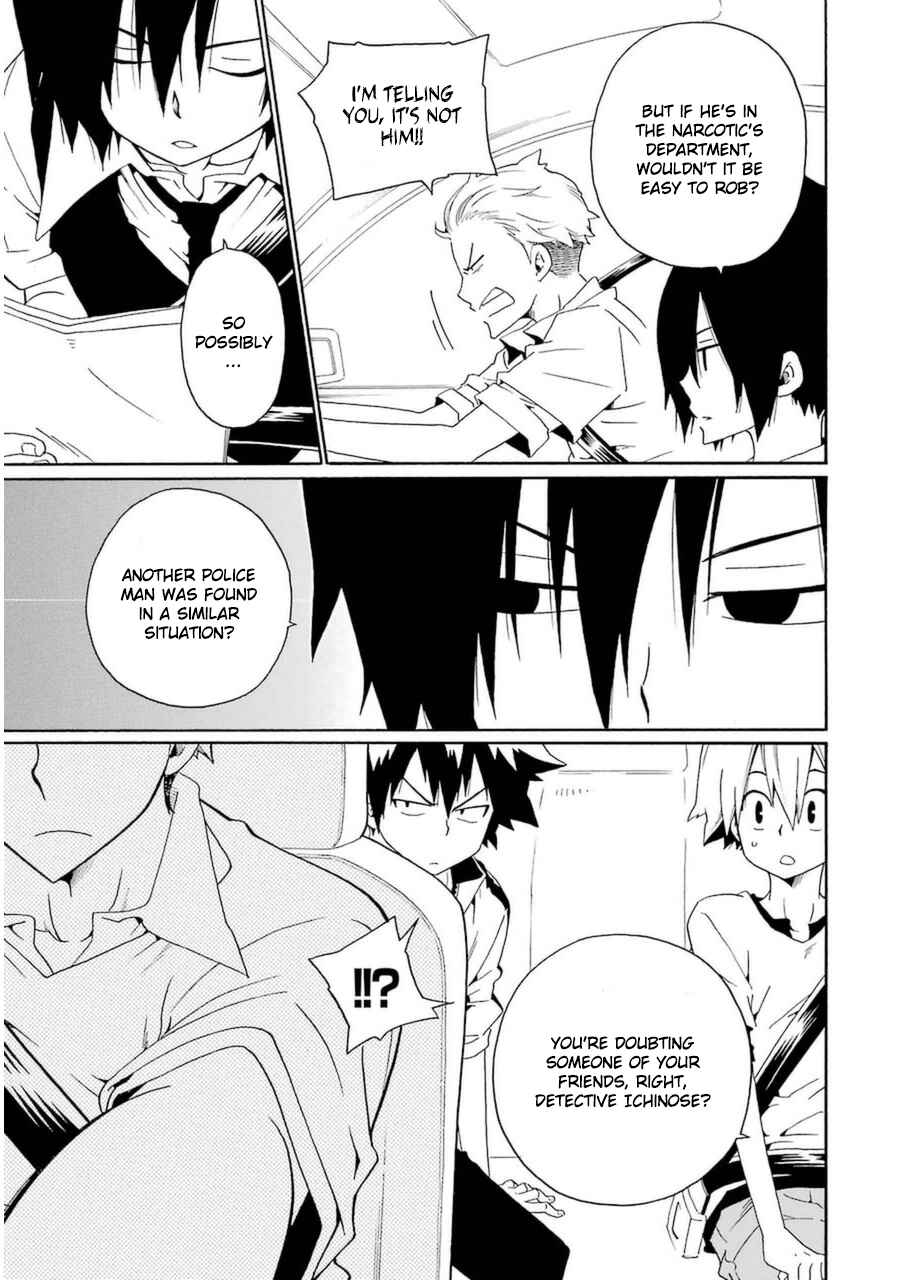 Page 12 Chapter 22 Kuro no Tantei