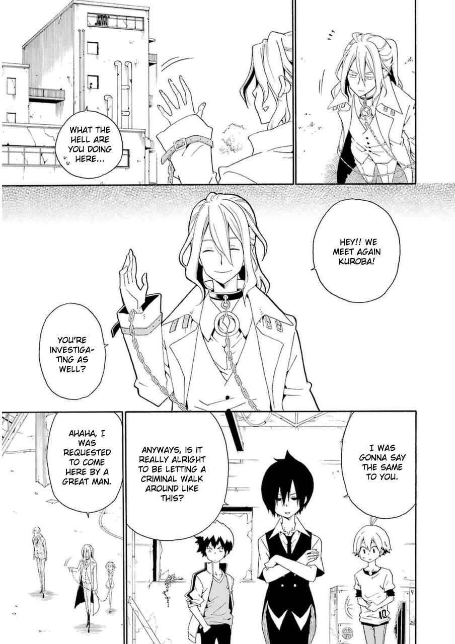 Page 20 Chapter 22 Kuro no Tantei