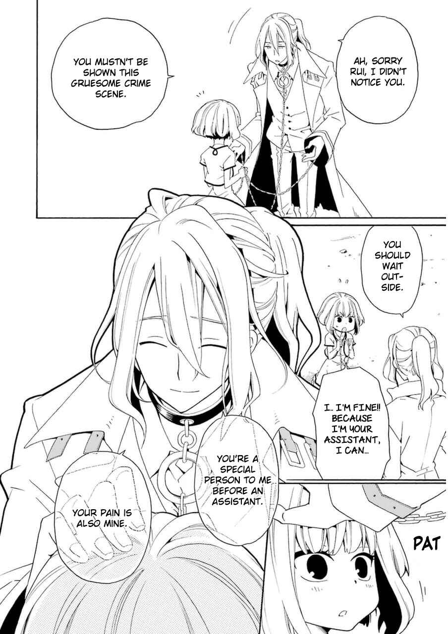Page 23 Chapter 22 Kuro no Tantei