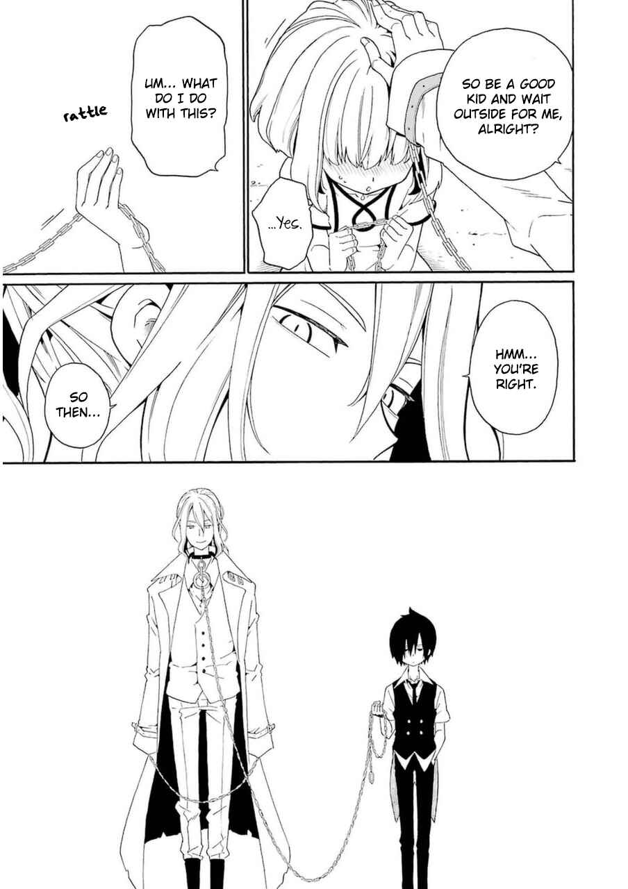 Page 24 Chapter 22 Kuro no Tantei