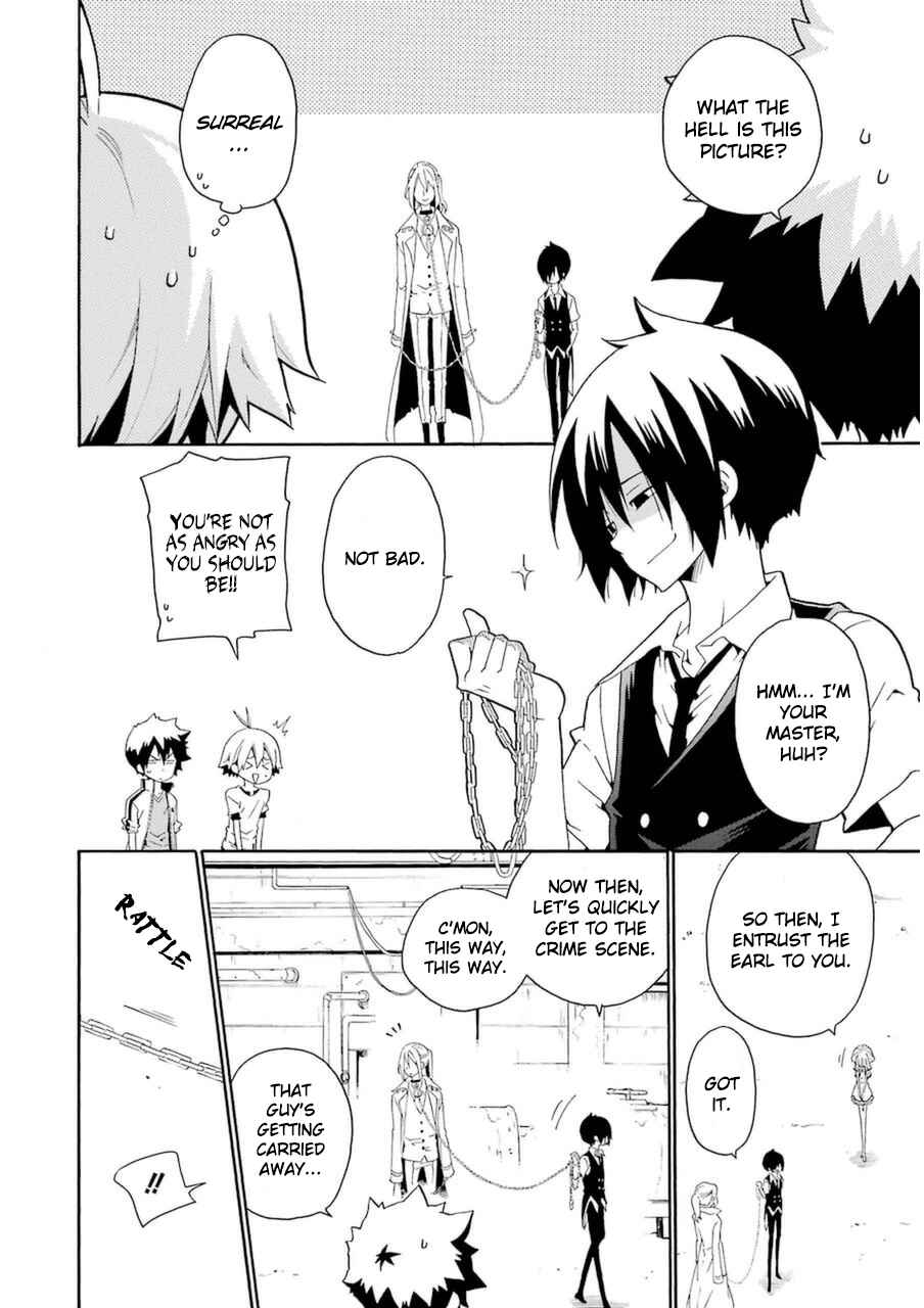 Page 25 Chapter 22 Kuro no Tantei