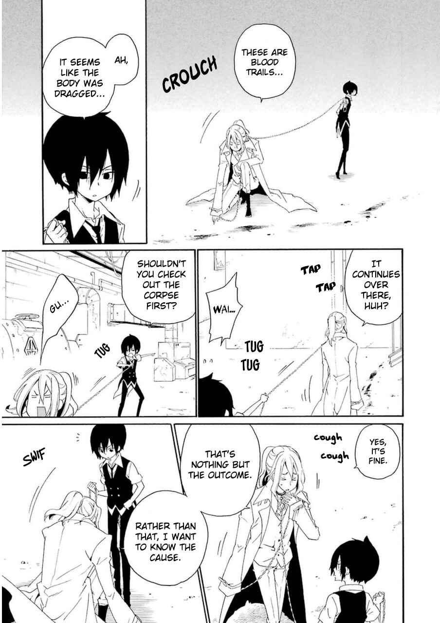 Page 26 Chapter 22 Kuro no Tantei