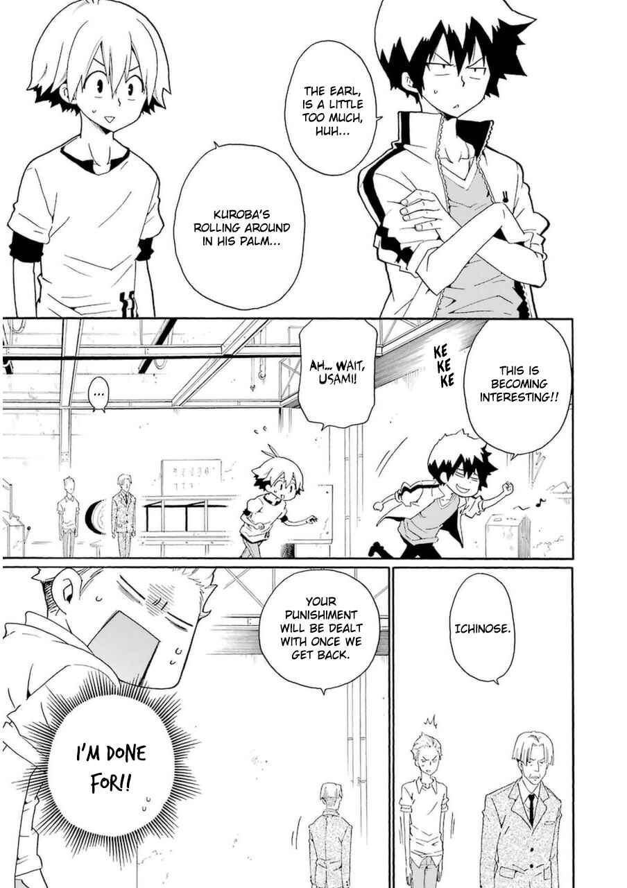 Page 28 Chapter 22 Kuro no Tantei