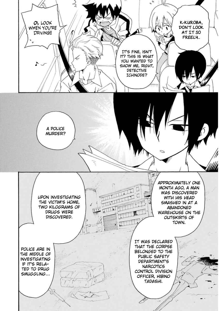 Page 9 Chapter 22 Kuro no Tantei