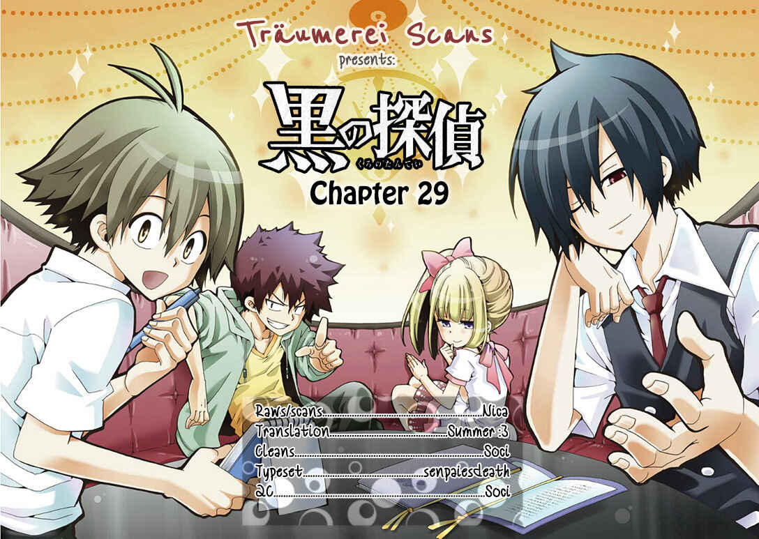Page 1 Chapter 29 Kuro no Tantei